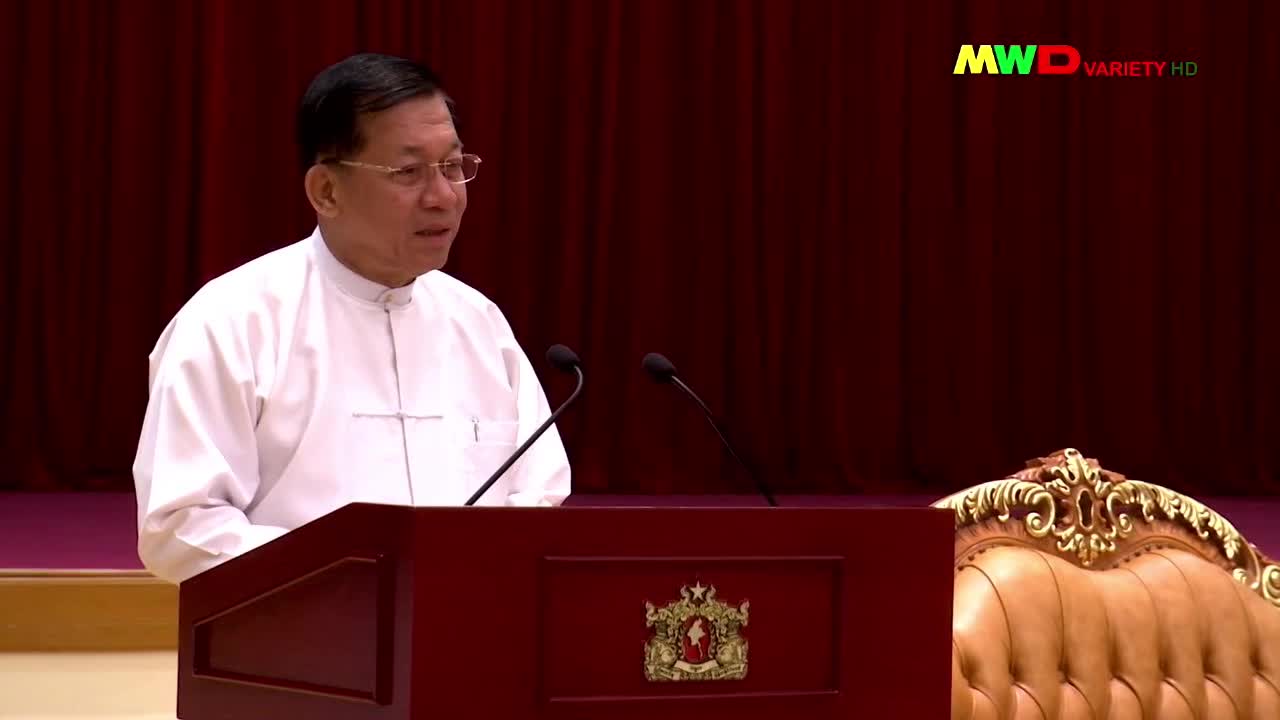 ၆-၁-၂၀၂၄မြဝတီရုပ်မြင်သံကြားပြည်တွင်းသတင်း  ည (၈း၀၀) နာရီ။