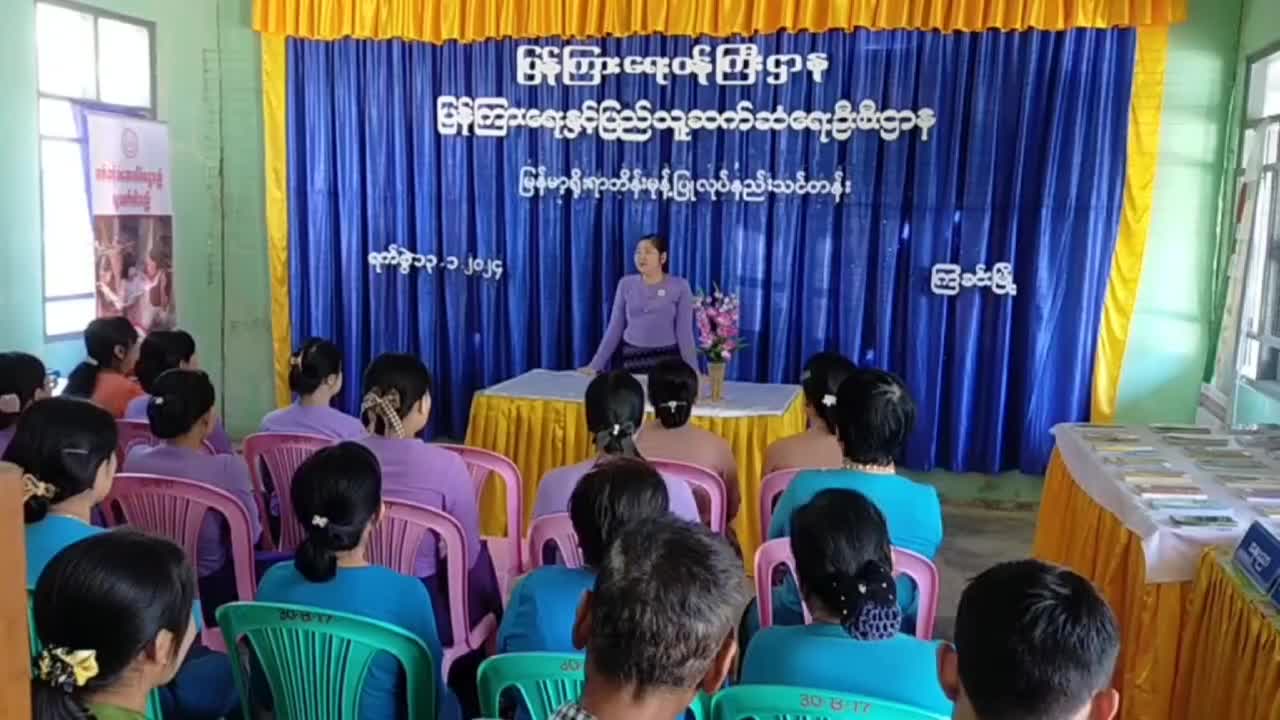ကြံခင်းမြို့တွင် မြန်မာ့ရိုးရာဘိန်းမုန့်ပြုလုပ်နည်းသင်တန်းဖွင့်...