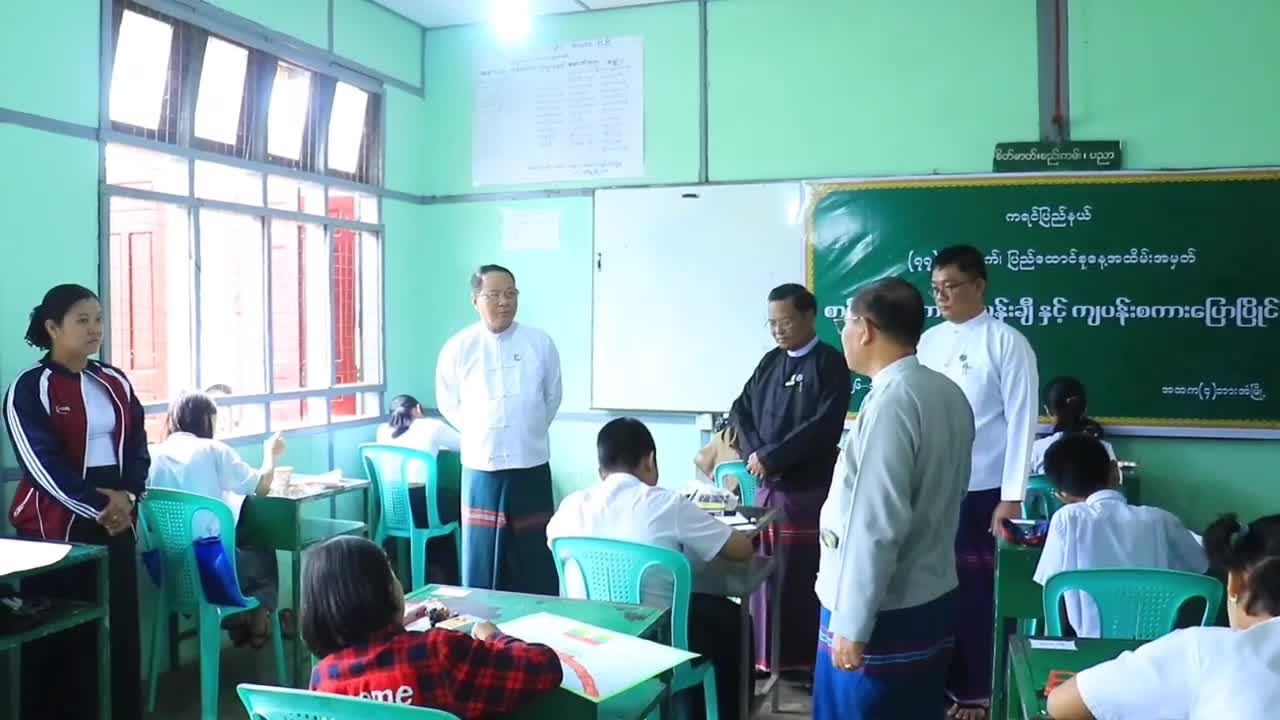 ဘားအံမြို့၌ (၇၇)နှစ်မြောက်ပြည်ထောင်စုနေ့ အထိမ်းအမှတ် စာစီစာကုံး၊က...