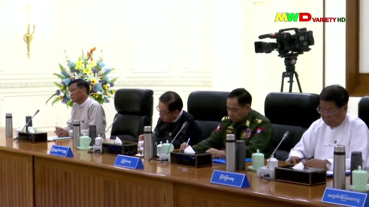 ၃၁-၁-၂၀၂၄မြဝတီရုပ်မြင်သံကြားပြည်တွင်းသတင်း ည( ၈:၀၀) နာရီ။