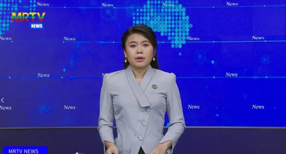 ၂၀၂၃ ခုနှစ်အတွက် မြန်မာ့ရုပ်ရှင်ထူးချွန်ဆု ချီးမြှင့်ပွဲ