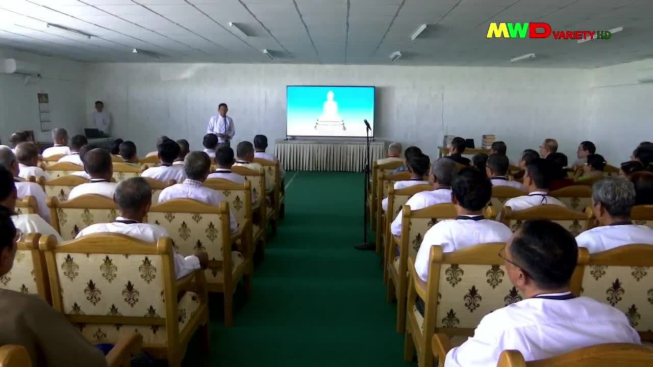 ၈-၂-၂၀၂၄မြဝတီရုပ်မြင်သံကြားပြည်တွင်းသတင်း ည( ၈:၀၀) နာရီ။