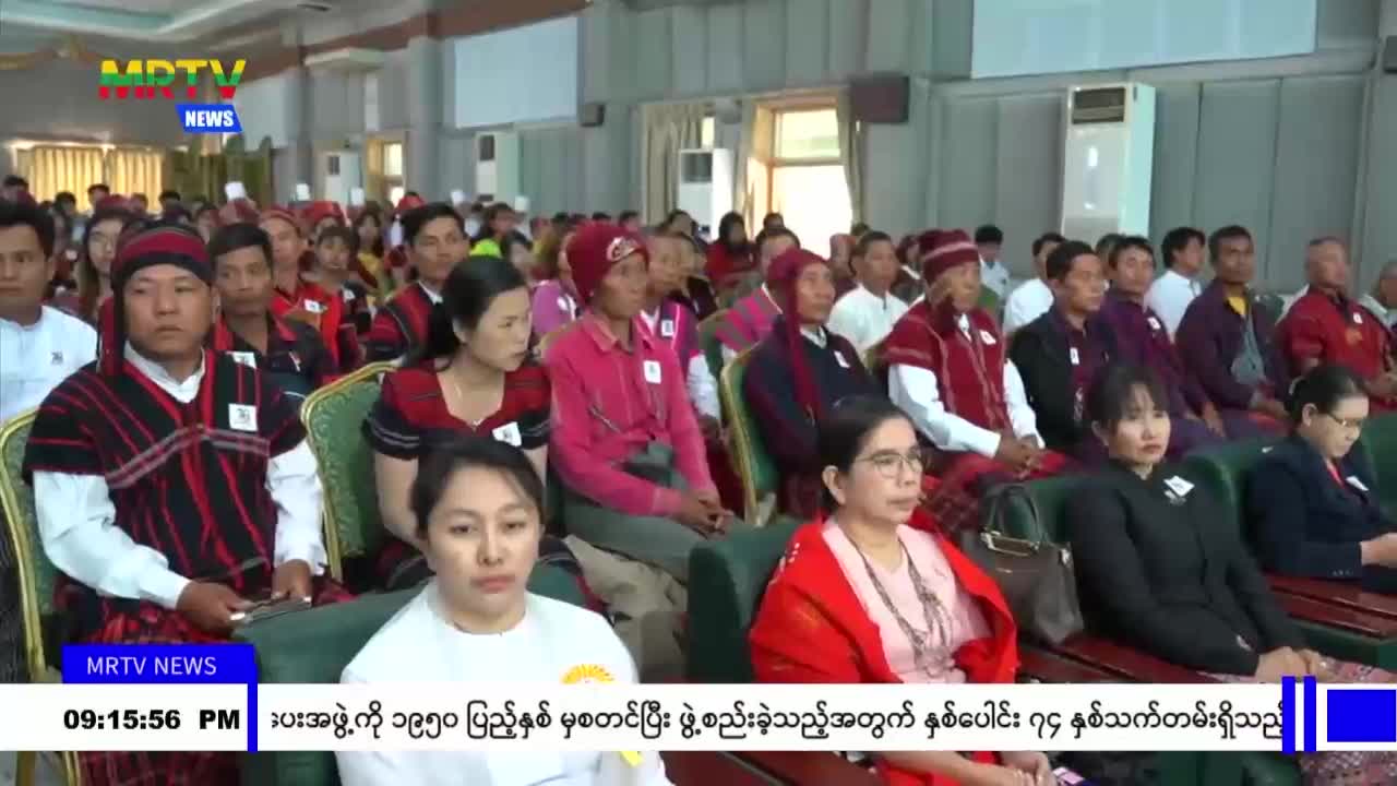 မကွေးတိုင်းဒေသကြီးဝန်ကြီးချုပ် ဦးတင့်လွင် (၇၆)နှစ်မြောက် ချင်းအမျ...