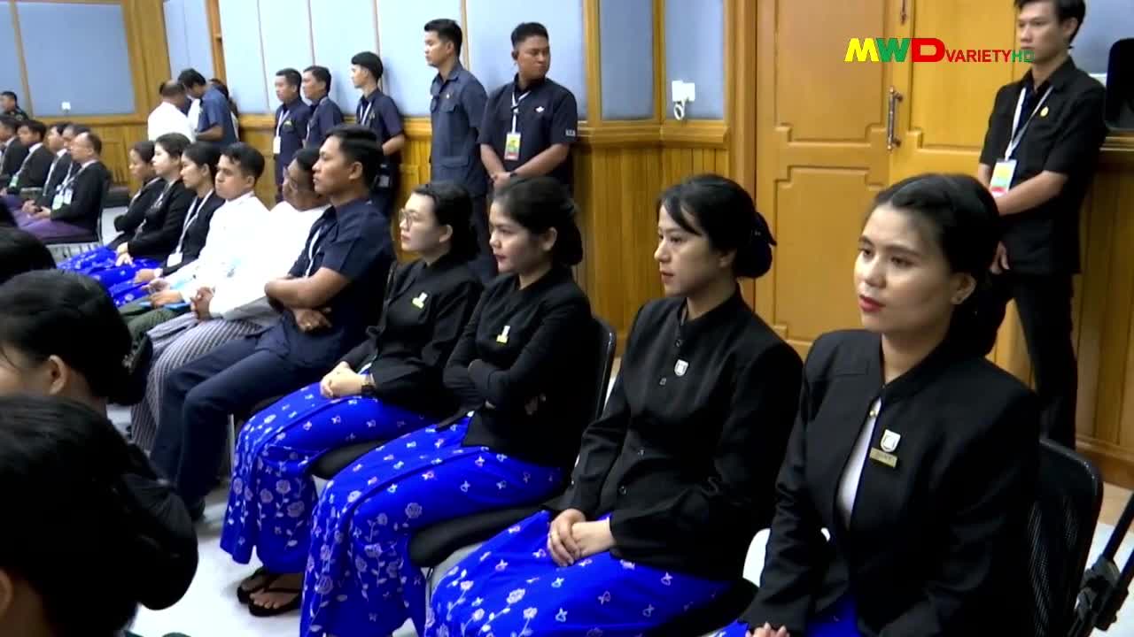 ၂၉-၄-၂၀၂၄မြဝတီရုပ်မြင်သံကြားပြည်တွင်းသတင်း ည(၈း၀၀) နာရီ