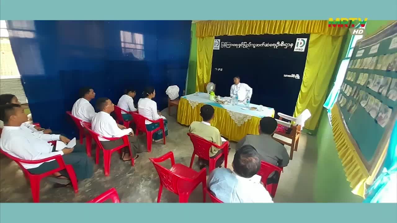 ပြန်ကြားရေးဝန်ကြီးဌာန ဒုတိယဝန်ကြီး ဦးရဲတင့် ဧရာဝတီတိုင်းဒေသကြီး ပ...