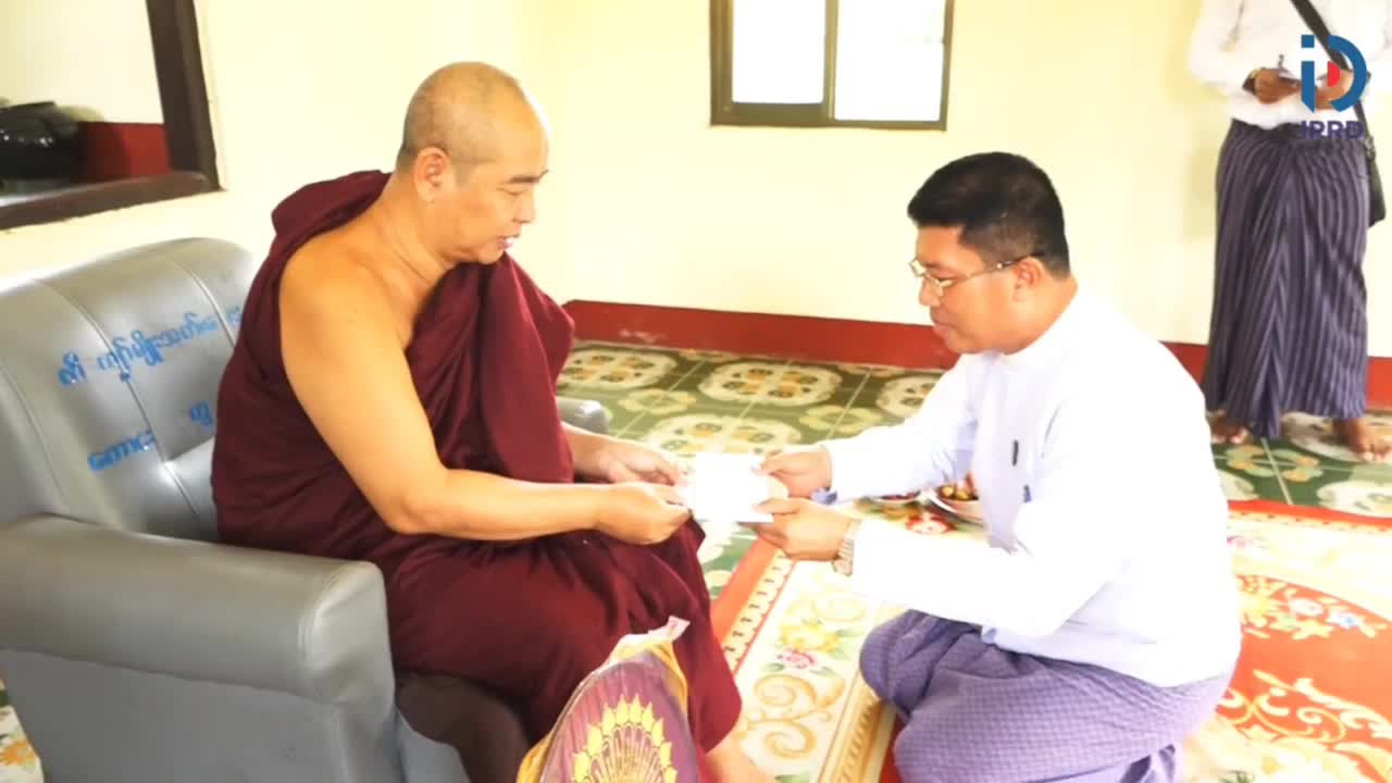 ဧရာဝတီတိုင်းဒေသကြီးဝန်ကြီးချုပ် ပုသိမ်ခရိုင်အတွင်းရှိဘုန်းတော်က...