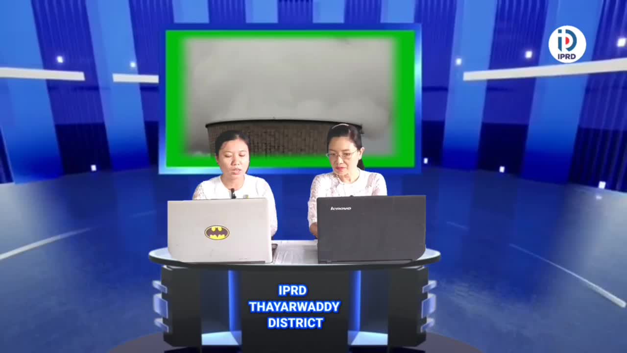 ပဲခူးတိုင်းဒေသကြီး သာယာဝတီခရိုင်၊ လူထုအခြေပြုဗဟိုဌာန Community Centre ၌ မီးခ...