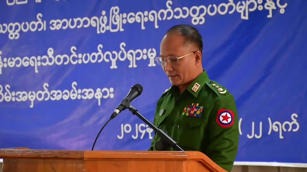 ပျဉ်းမနားမြို့နယ်၌ ကမ္ဘာ့မိခင်နို့တိုက်ကျွေးရေး ရက်သတ္တပတ်၊ အာဟာ...