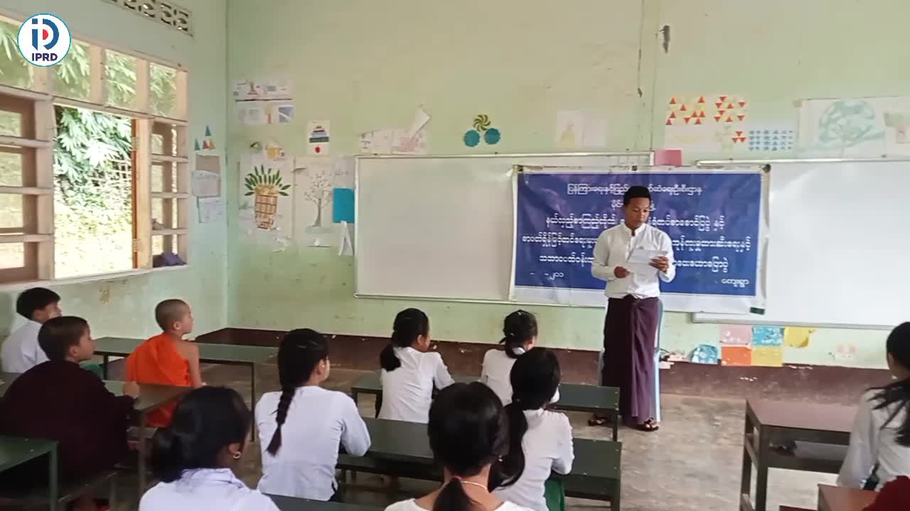 မိုင်းယောင်းမြို့၌ စာဖတ်ရှိန်မြှင့်တင်ရေး နယ်လှည့်စာကြည့်တိုက်လ...