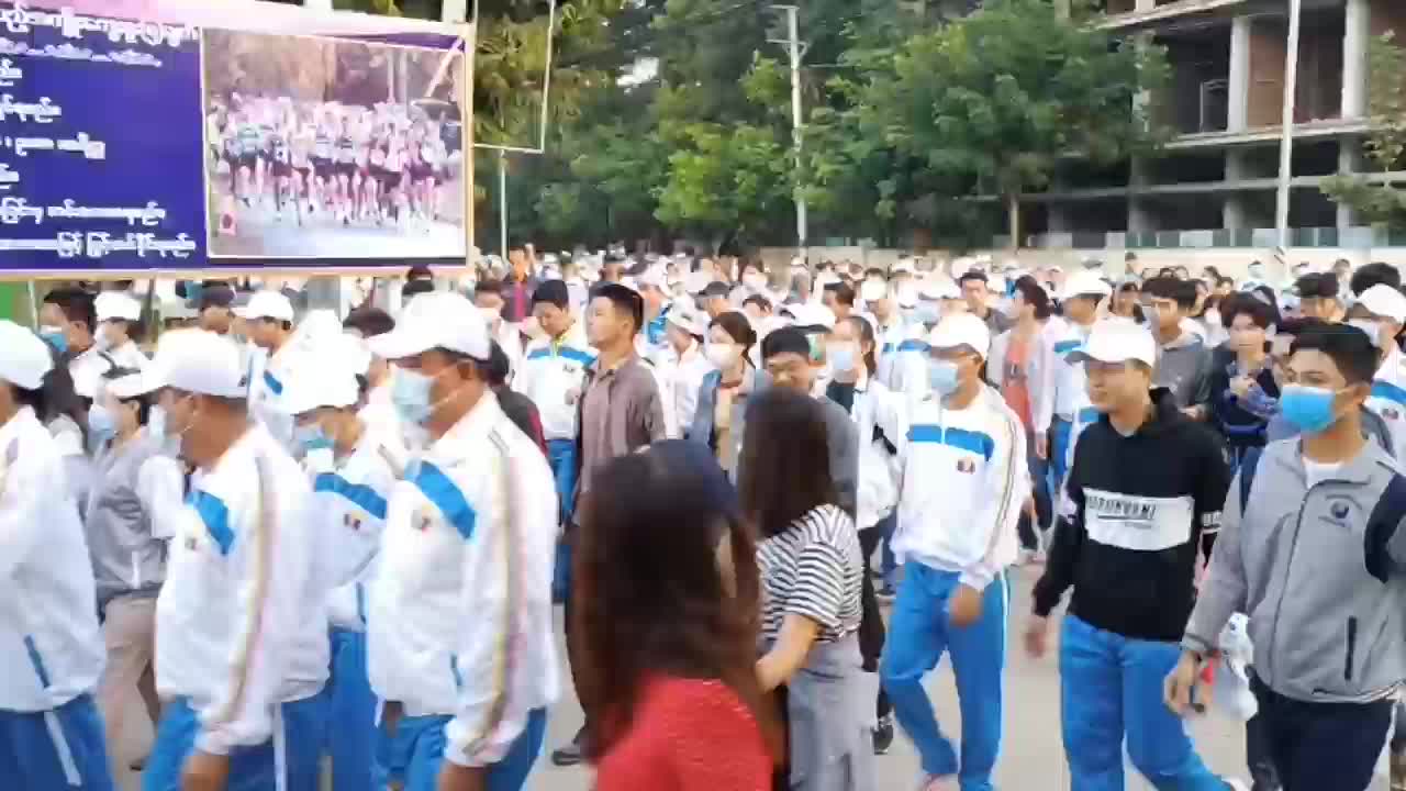 စစ်ကိုင်းတိုင်းဒေသကြီး မုံရွာမြို့တွင် ဒီဇင်ဘာအားကစားလ ပထမအပတ် လူ...
