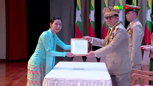 ၃-၁-၂၀၂၃ မြဝတီရုပ်မြင်သံကြားပြည်တွင်းသတင်း (ည ၈:၀၀ နာရီ)