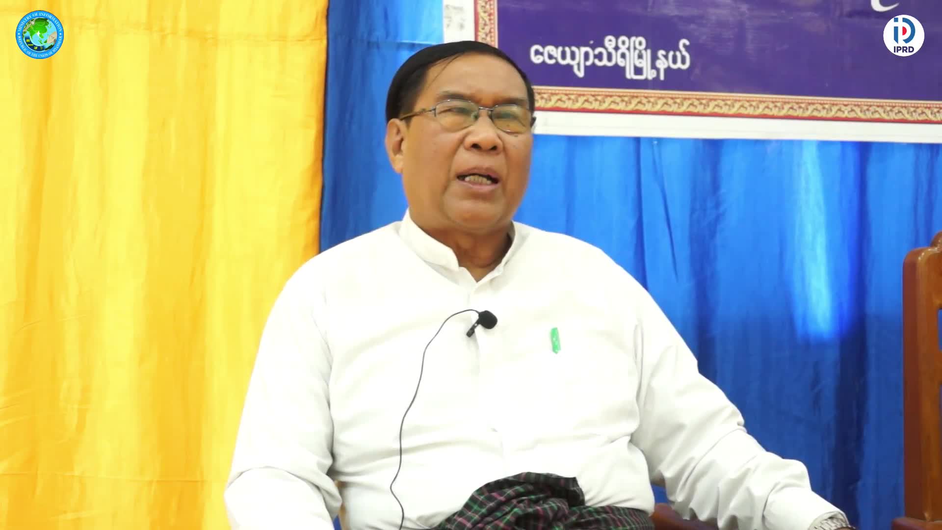 ဗလငါးတန်ဖွံ့ဖြိုးလာစေရန်အတွက် လူငယ်ရေးရာအသိပညာပေးဟောပြောပွဲကျင်...