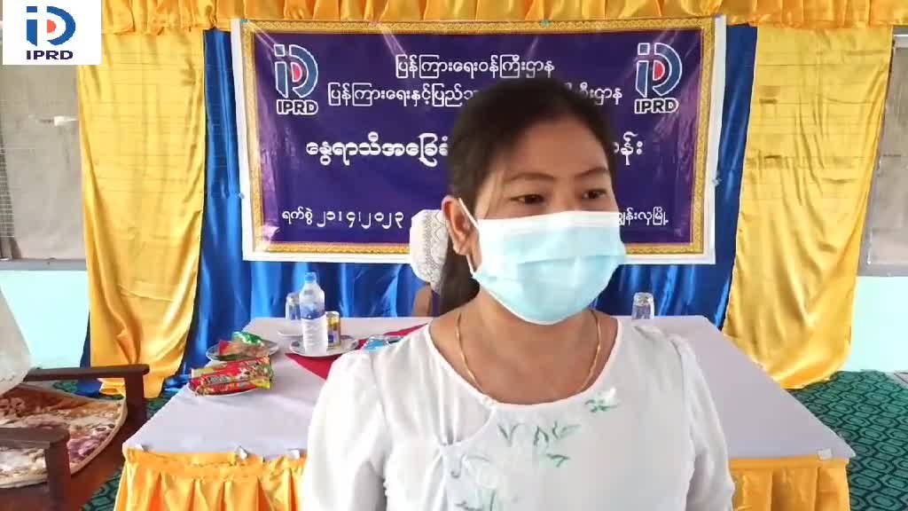 ကျွန်းလှ၌နွေရာသီ အခြေခံအင်္ဂလိပ်စာသင်တန်းဖွင့်လှစ်