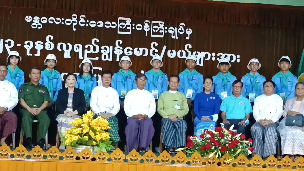 လူရည်ချွန်စခန်း(မန္တလေး)စုရပ် ဖွင့်ပွဲအခမ်းအနားကျင်းပ