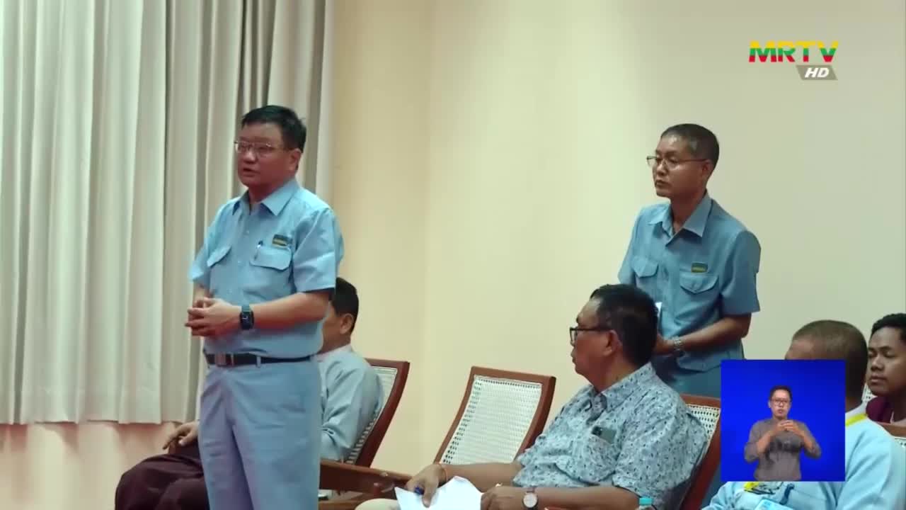 ပြန်ကြားရေးဝန်ကြီးဌာန၊ ပြည်ထောင်စုဝန်ကြီး ဦးမောင်မောင်အုန်း မြန်...