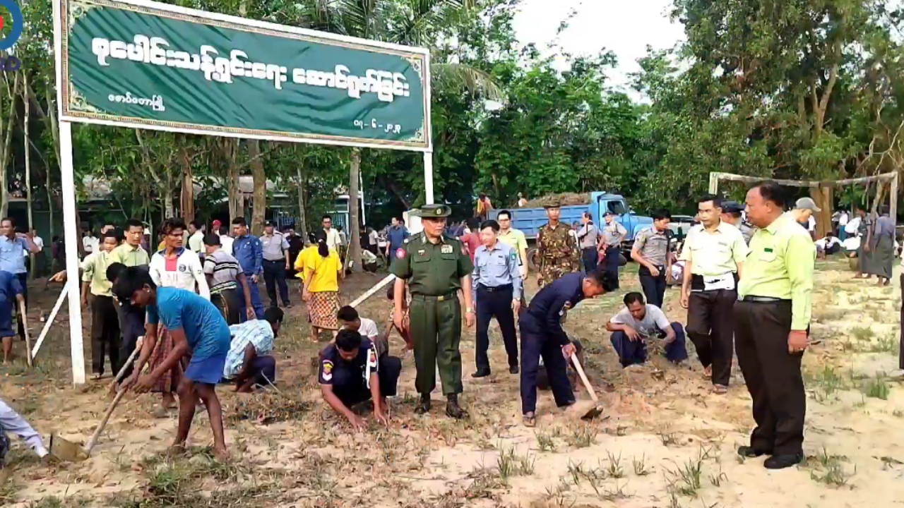 မောင်တောမြို့၌ စုပေါင်းသန့်ရှင်းရေးဆောင်ရွက်