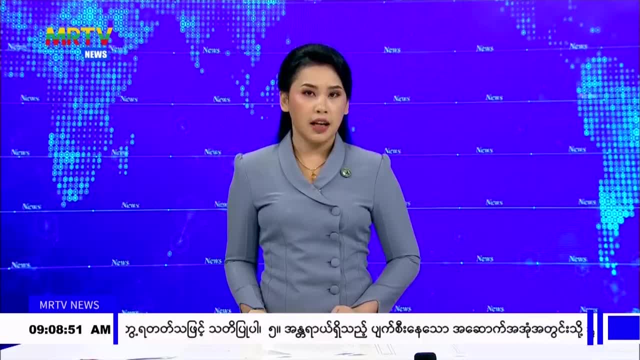 မြောက်ဥက္ကလာပြည်သူ့ဆေးရုံကြီးသွေးရောဂါဌာနတွင် သွေးရောဂါလူနာ (၄)ဦး...