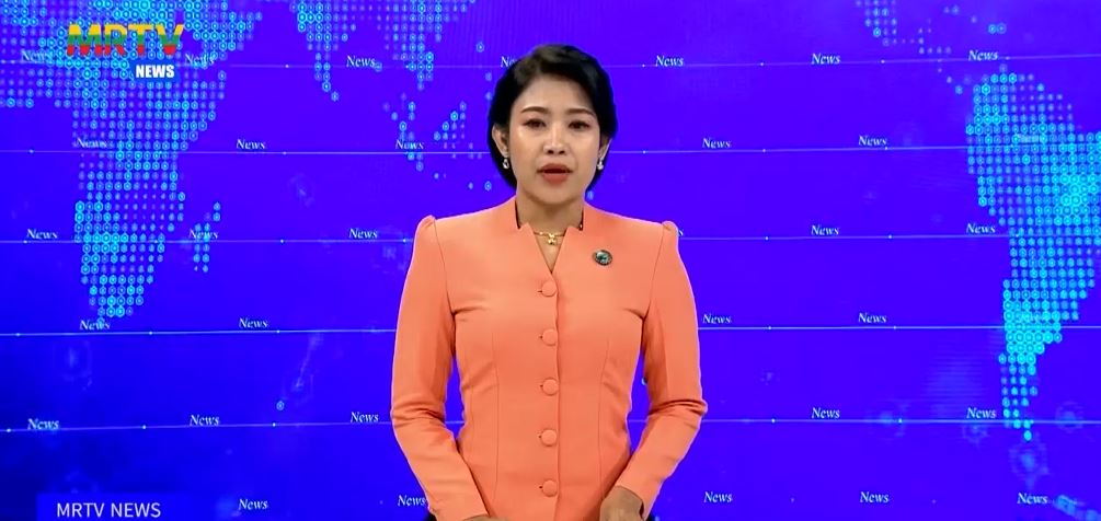 အစီရင်ခံစာနှင့် ဆွေးနွေးပွဲများအပေါ် မြန်မာနိုင်ငံ၏တုံ့ပြန်ချက်