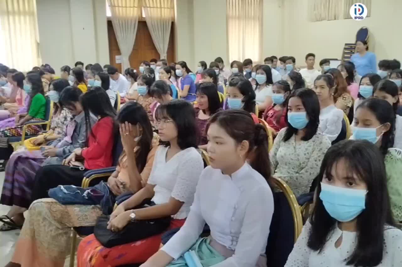 ပုသိမ်တက္ကသိုလ်တွင် လူငယ်စကားဝိုင်းကျင်းပ