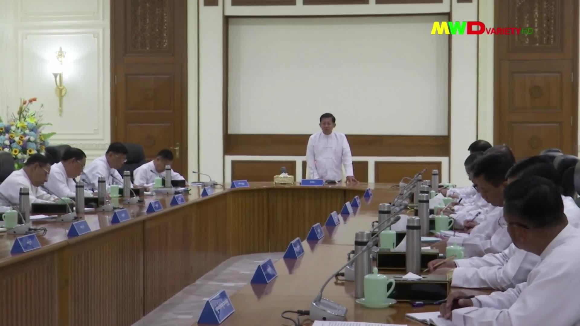 ၇-၈-၂၀၂၃ မြဝတီရုပ်မြင်သံကြားပြည်တွင်းသတင်း (ည ၈:၀၀ နာရီ)
