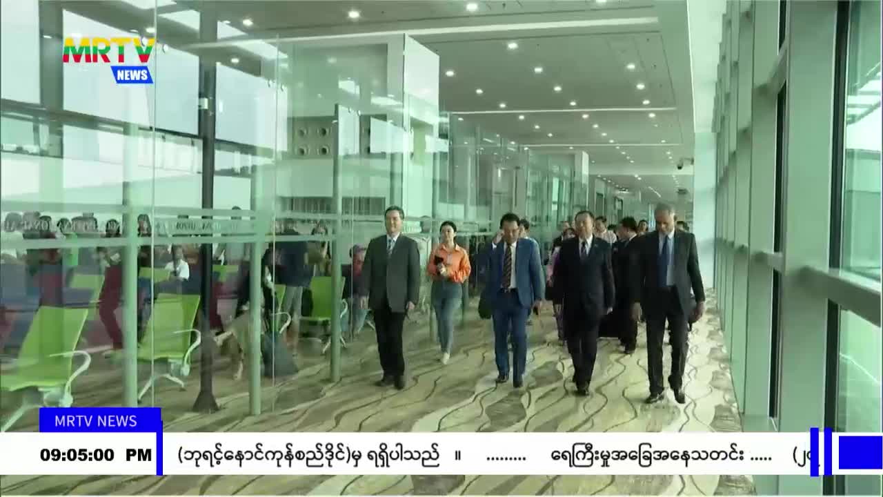 (၇)ကြိမ်မြောက် တရုတ်-တောင်အာရှ ကုန်စည်ပြပွဲ၊ (၂၇)ကြိမ်မြောက် တရုတ်(ကူ...