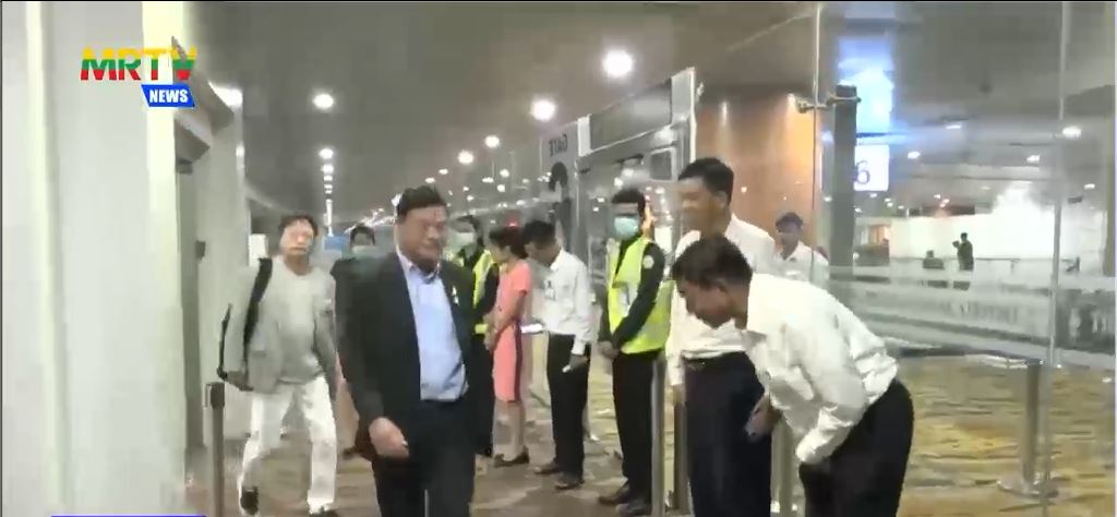 (၇) ကြိမ်မြောက် အာဆီယံအားကစားဆိုင်ရာဝန်ကြီးများအဆင့်