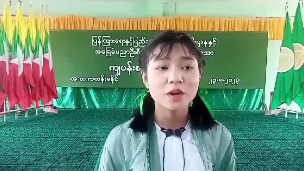 ​ကော့မှူးမြို့နယ် အ.ထ.က(ထန်းမနိုင်)၌ ကျပန်းစကား​ပြောပြိုင်ပွဲကျင်းပ