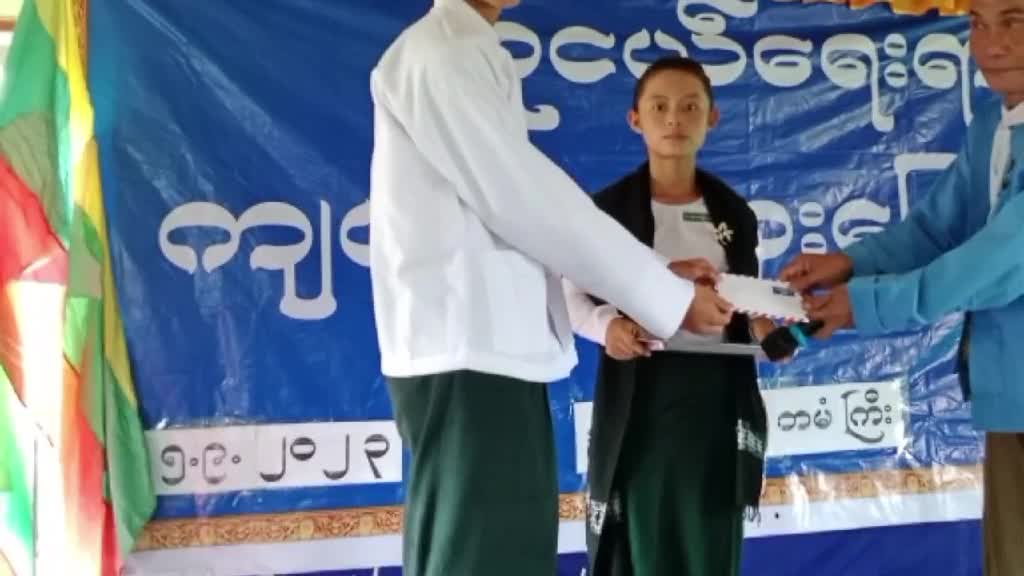 တွံ​တေးမြို့နယ် အ.ထ.က(ခွဲ)တမံကြီး​ကျောင်း၌ ကျပန်းစကား​ပြောပြိုင်ပွ...