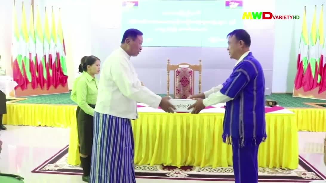 ၁၁-၉-၂၀၂၃ မြဝတီရုပ်မြင်သံကြားပြည်တွင်းသတင်း (ည ၈:၀၀ နာရီ)