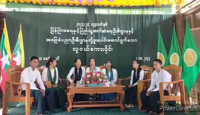ကြံခင်းမြို့နယ် ရေနံထောင်ကျေးရွာ အထက တွင် လူငယ်စကားဝိုင်းကျင်းပ