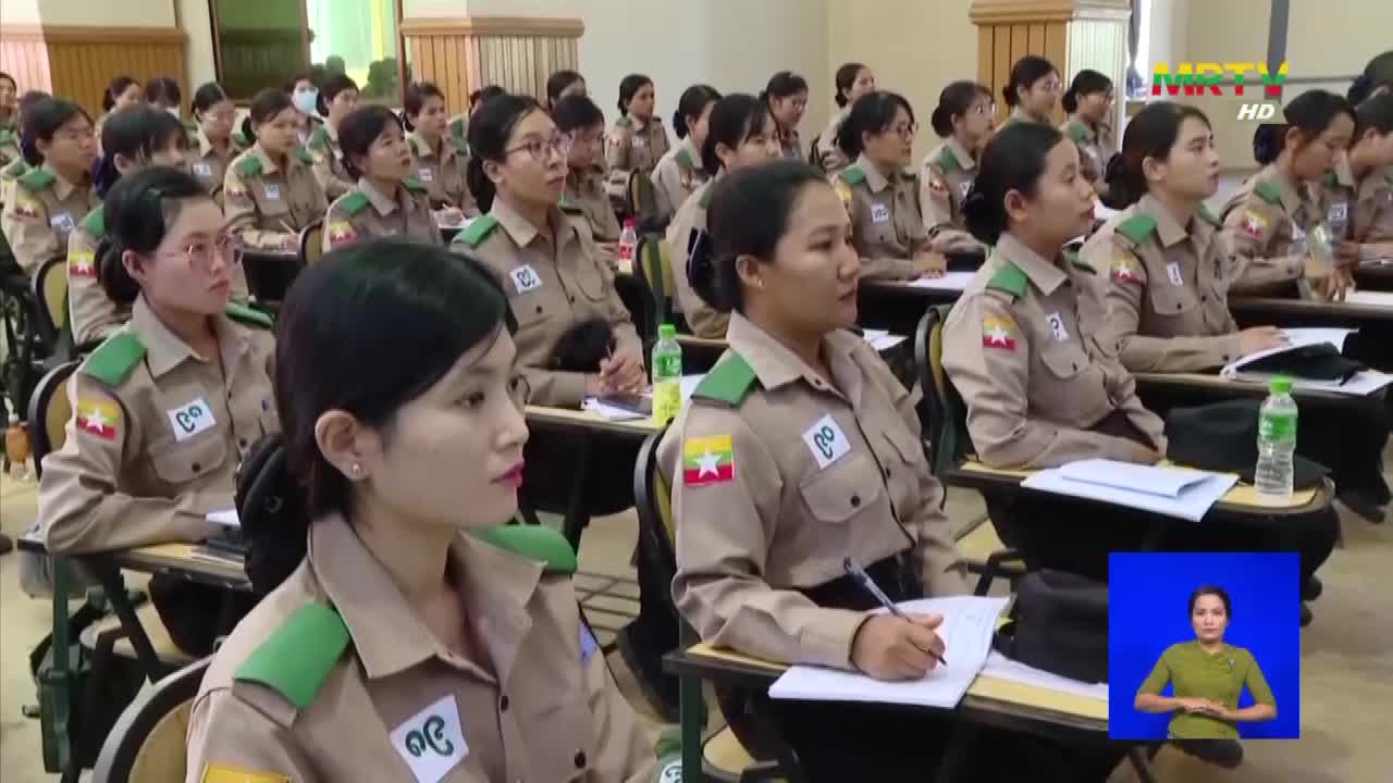 ပြန်ကြားရေးဝန်ကြီးဌာန၊ ပြည်ထောင်စုဝန်ကြီး ဦးမောင်မောင်အုန်း ဗဟိုဝ