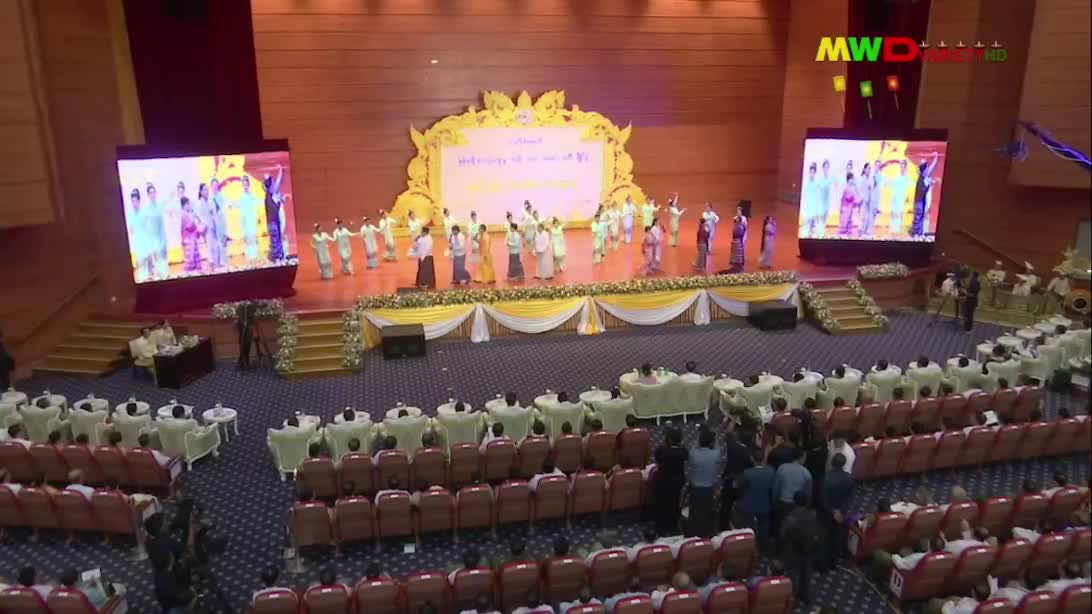 ၂၄-၁၀-၂၀၂၃ မြဝတီရုပ်မြင်သံကြားပြည်တွင်းသတင်း (ည ၈:၀၀ နာရီ)