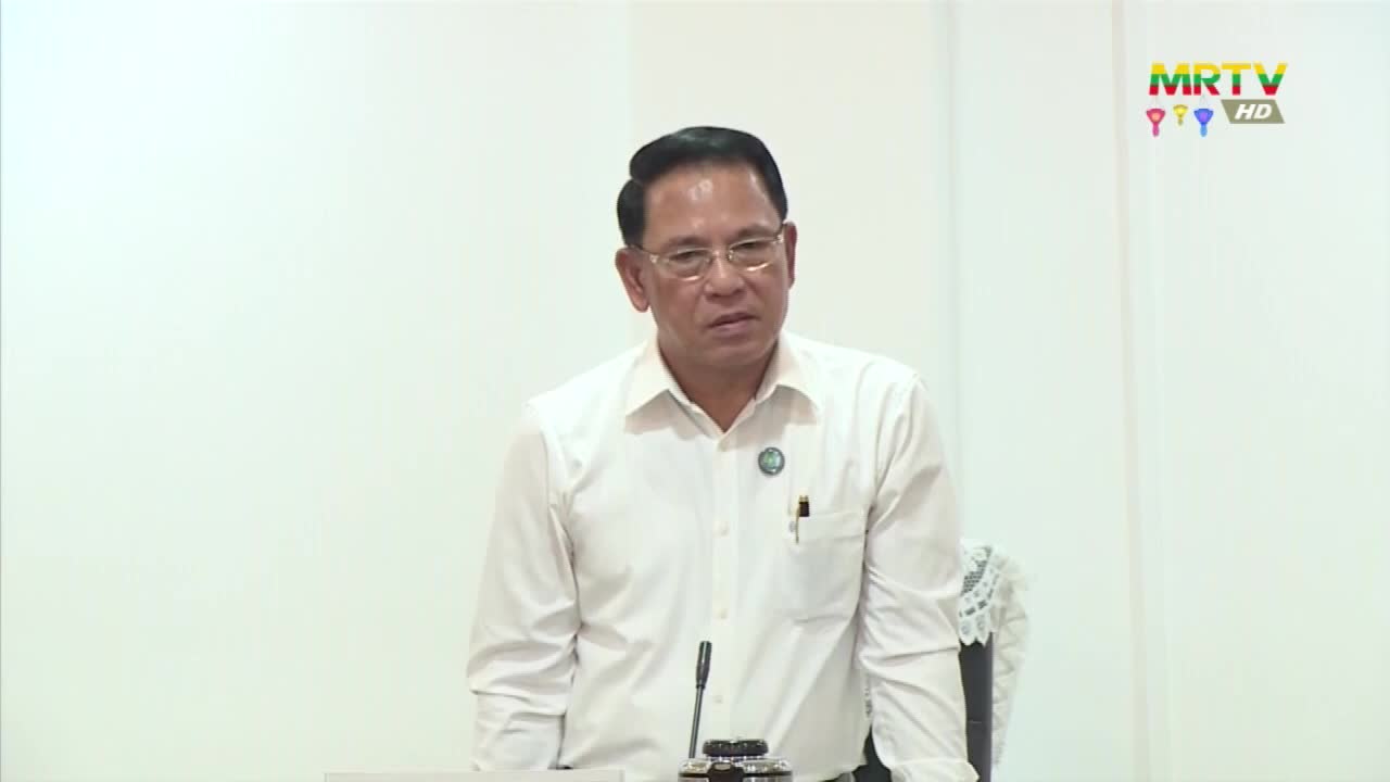 ပြန်ကြားရေးဝန်ကြီးဌာန၊ ပြည်ထောင်စုဝန်ကြီး ဦးမောင်မောင်အုန်း ၂၀၂၃ ...
