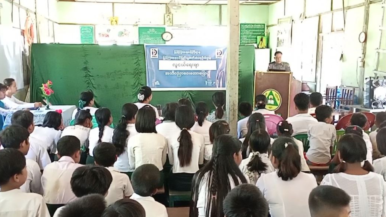 ဂွမြို့နယ်တွင်လူငယ်ရေးရာဟောပြောပွဲနှင့်လူငယ်စကားဝိုင်းဆောင်ရွက်
