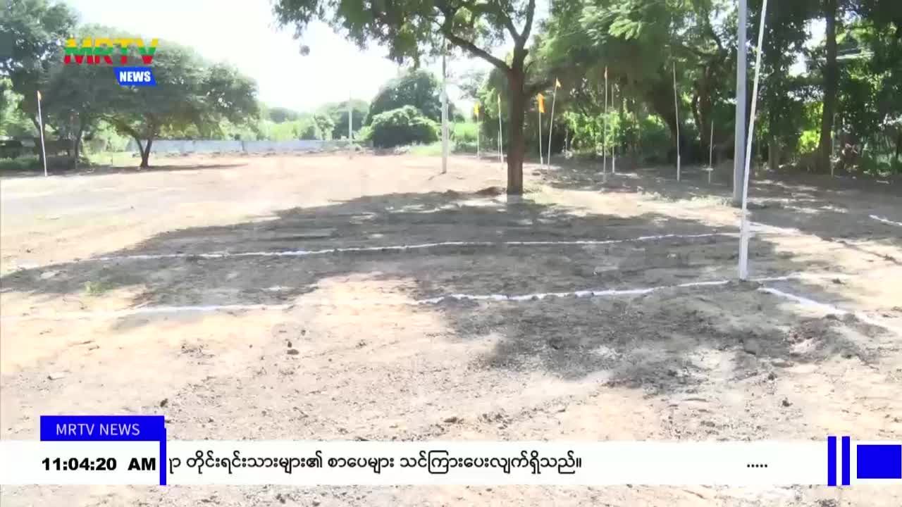 ဆောက်လုပ်ရေးဝန်ကြီးဌာန ဒုတိယဝန်ကြီး ဦးဝင်းဖေ  ညောင်ဦးခရိုင်အတွင်း...