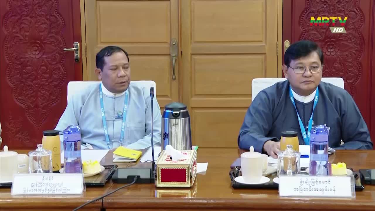 ပြန်ကြားရေးဝန်ကြီးဌာန၊ ပြည်ထောင်စုဝန်ကြီး ဦးမောင်မောင်အုန်း Myanmar Digit...