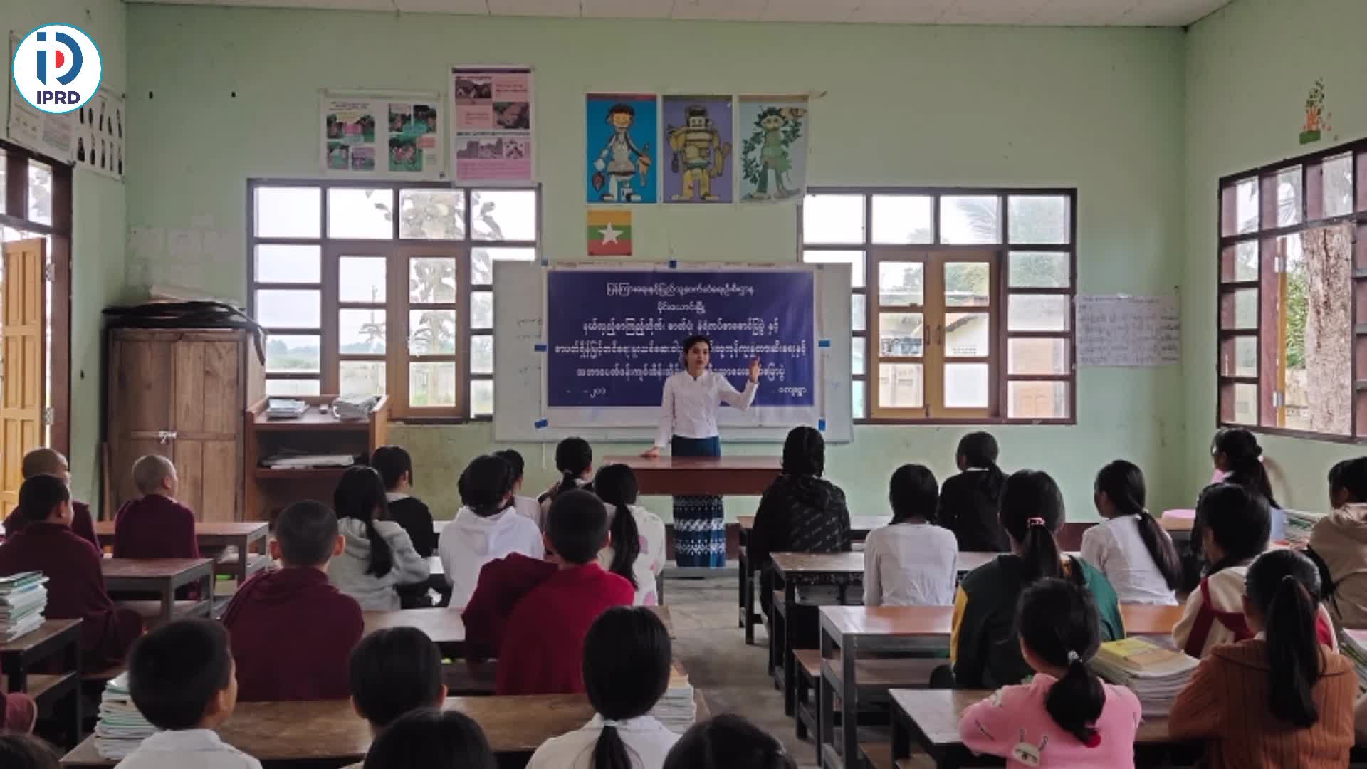 ဗလငါးတန်ဖွံ့ဖြိုးတိုးတက်ရန် နယ်လှည့်စာကြည့်တိုက် ကွင်းဆင်းဆောင်...