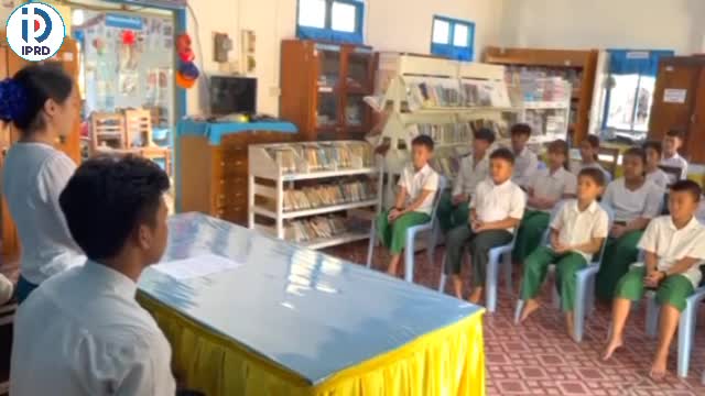 မိုင်းယောင်းမြို့၌ လူငယ်များ ဘက်စုံဖွံ့ဖြိုးတိုးတက်ရေး လူငယ်ရေးရ...