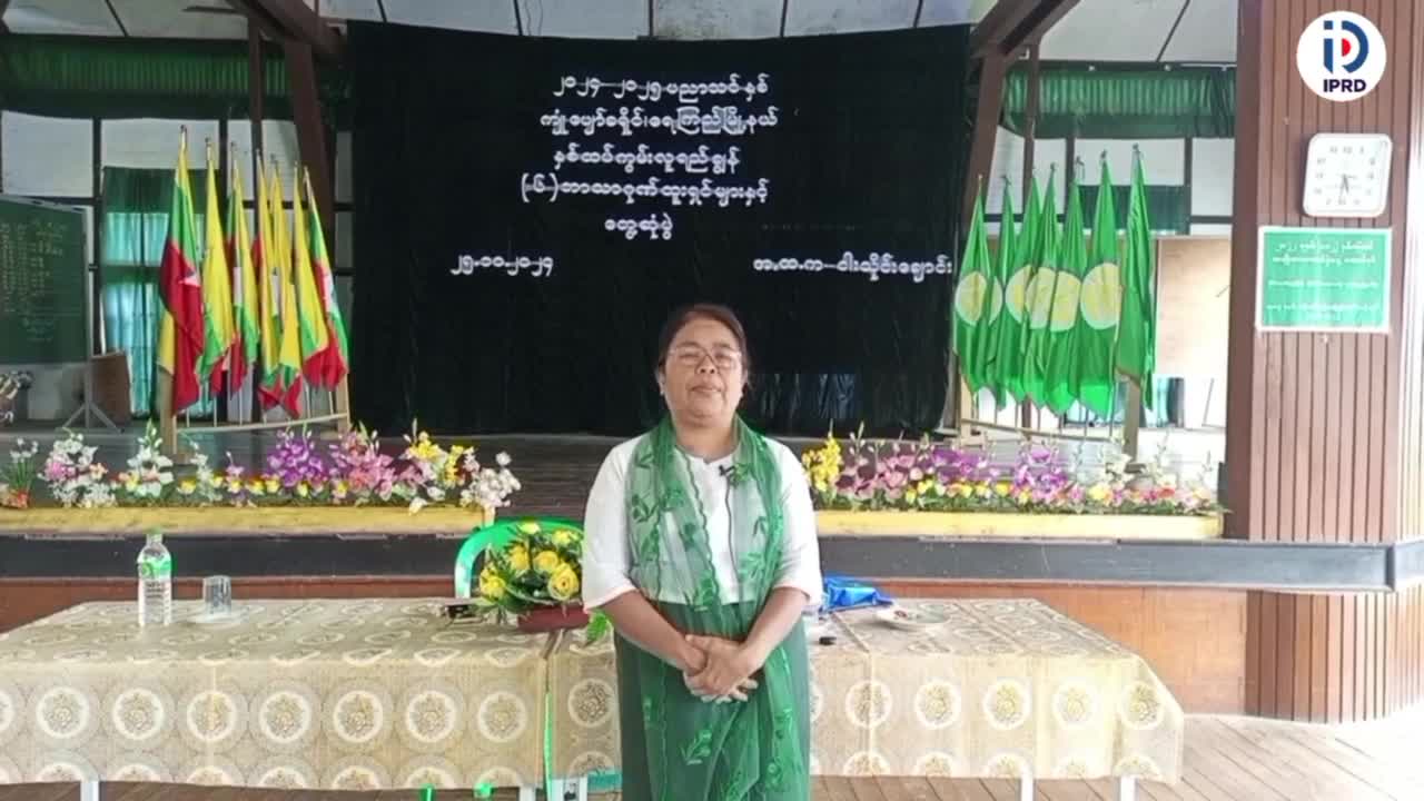 ငါးသိုင်းချောင်းမြို့၊အခြေခံပညာအထက်တန်းကျောင်းတွင်နှစ်ထပ်ကွမ်း...