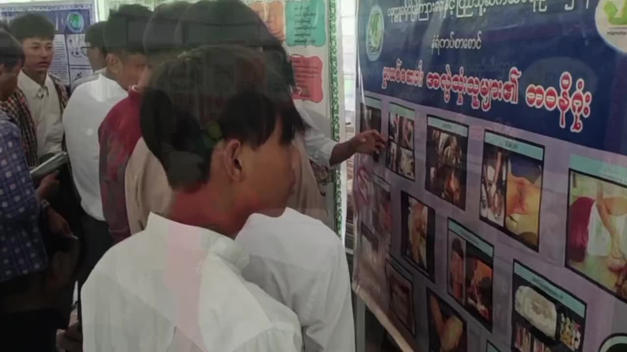 ပခုက္ကူမြို့၌ စာဖတ်ရှိန်မြှင့်တင်ရေးအသိပညာပေးနံရံစာစောင်ပြသခြင်...