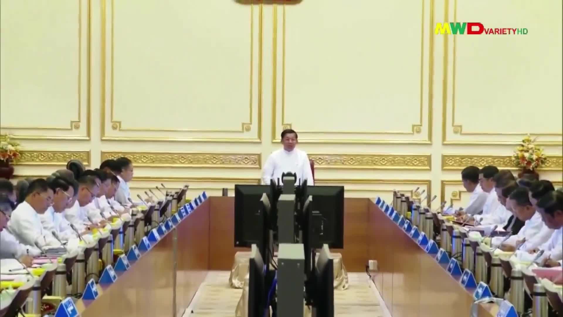 ၁၇.၁.၂၀၂၅ ရက်နေ့ မြဝတီရုပ်မြင်သံကြား ပြည်တွင်းသတင်း ည(၈း၀၀)နာရီ