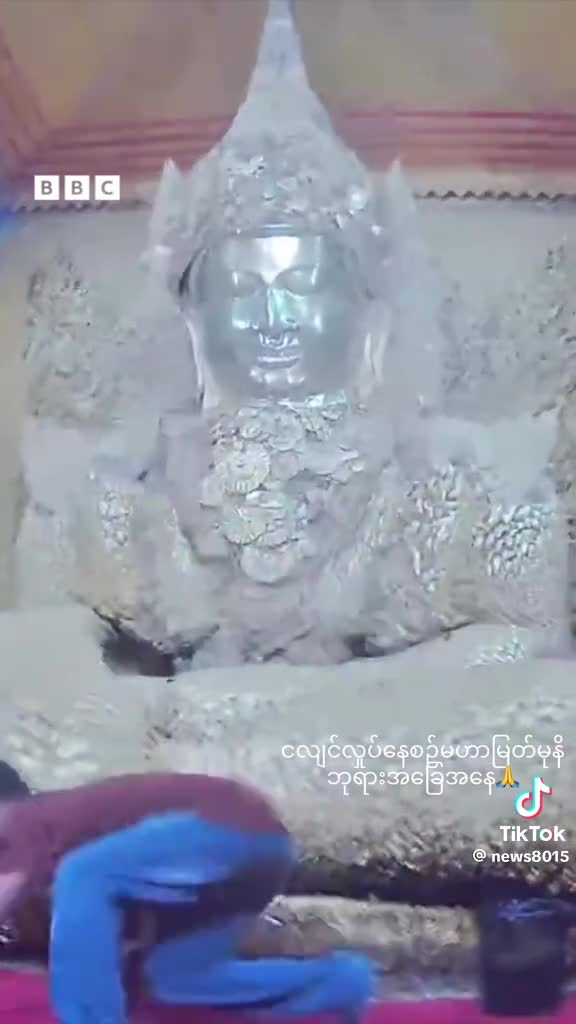 ငလျင်လှုပ်နေစဉ် မန္တလေးမြို့ မဟာမြတ်မုနိဘုရားနှင့် တန်ဆောင်း တို့...