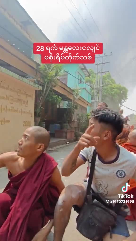 ငလျင်ကြောင့် မန္တလေးမြို့ မစိုးရိမ်တိုက်သစ် ပြိုကျမှု ဖြစ်ပွားစဉ်