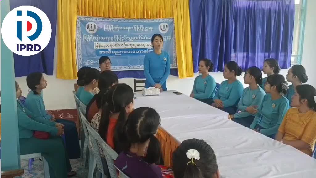 ရွှေပြည်သာမြို့နယ်လူထုအခြေပြုဗဟိုဌာန (Community Centre)ခန်းမ၌မြန်မာ့သနပ်ခါး...