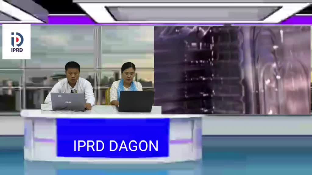 ဒဂုံမြို့နယ် တွင်ကမ္ဘာ့ပတ်ဝန်းကျင်ထိန်းသိမ်းရေးနေ့အထိမ်းအမှတ် အ...