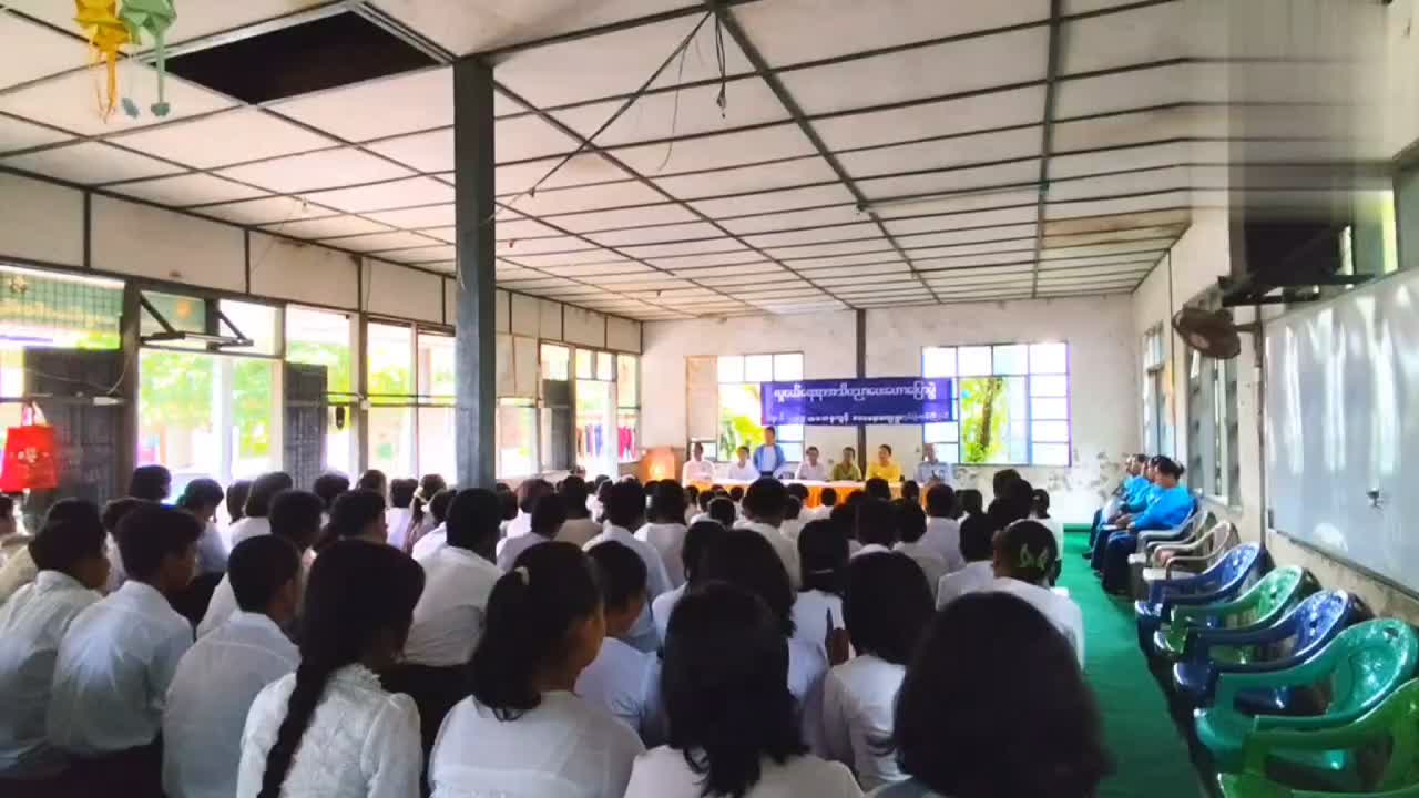 ကွမ်းခြံကုန်းမြို့၌ လူငယ်ရေးရာအသိပညာပေးဟောပြောပွဲ