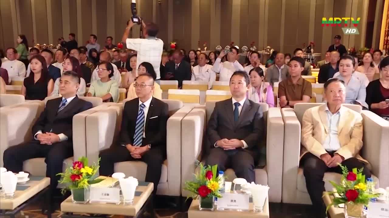 ပြန်ကြားရေးဝန်ကြီးဌာန၊ ပြည်ထောင်စုဝန်ကြီး ဦးမောင်မောင်အုန်း မြန်...