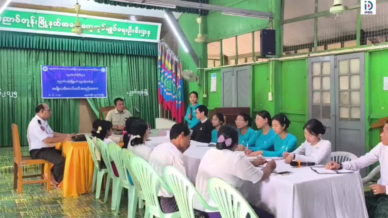 ညောင်တုန်းမြို့နယ်တွင် အမျိုးသမီးကော်မတီအစည်းအဝေးကျင်းပ