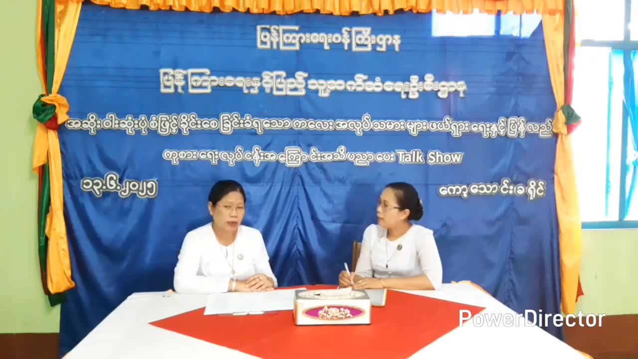 ကော့သောင်းမြို့တွင်အဆိုးဝါးဆုံးပုံစံဖြင့် ခိုင်းစေခြင်းခံရသောကလ...
