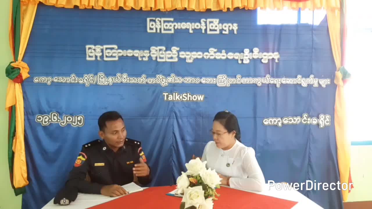ကော့သောင်းမြို့တွင် ‌မီးသတ်တပ်ဖွဲ့၏ သဘာဝဘေးကြိုတင်ကာကွယ်ရေးအသိပ...